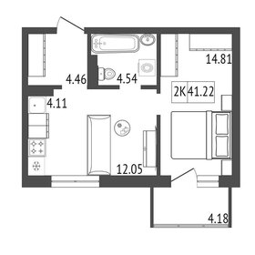 41,6 м², 2-комнатные апартаменты 4 750 000 ₽ - изображение 42