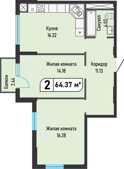 64,4 м², 2-комнатная квартира 6 630 110 ₽ - изображение 8