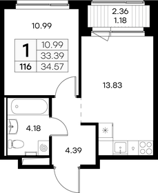 35,5 м², 1-комнатная квартира 5 219 999 ₽ - изображение 82