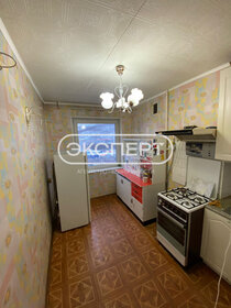 Купить квартиру в многоэтажном доме на улице Болотниковская в Москве - изображение 14