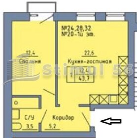 Квартира 43,9 м², 1-комнатная - изображение 1