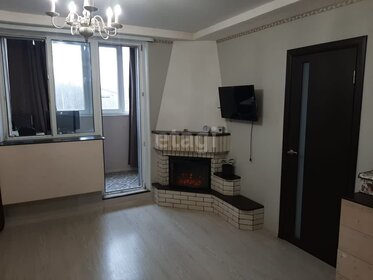 33,4 м², 2-комнатная квартира 3 680 000 ₽ - изображение 28