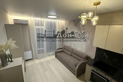 Купить квартиру с балконом и в новостройке в Воронежской области - изображение 2
