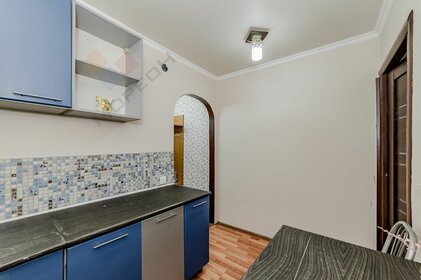 25,8 м², квартира-студия 2 657 000 ₽ - изображение 65