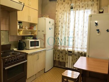 35 м², 1-комнатная квартира 1 400 ₽ в сутки - изображение 22