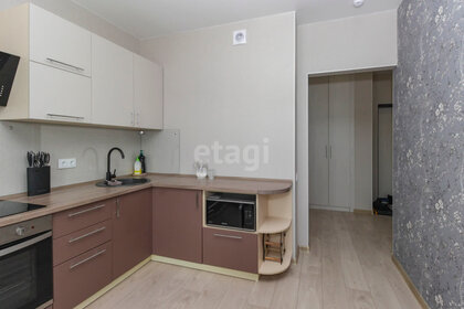 42,7 м², квартира-студия 5 330 000 ₽ - изображение 117