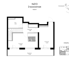 Квартира 102,3 м², 2-комнатная - изображение 3