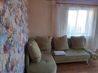 37 м², 2-комнатная квартира 2 300 ₽ в сутки - изображение 53