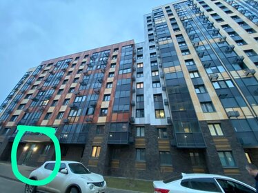 45 м², 1-комнатная квартира 2 500 ₽ в сутки - изображение 54