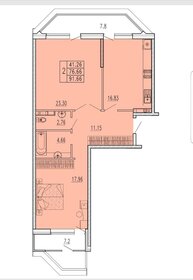 84,5 м², 3-комнатная квартира 16 892 000 ₽ - изображение 92