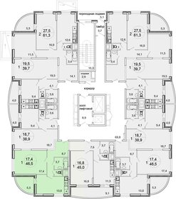 Квартира 47 м², 1-комнатная - изображение 2