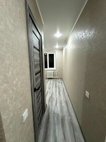65,6 м², 3-комнатная квартира 5 250 000 ₽ - изображение 83