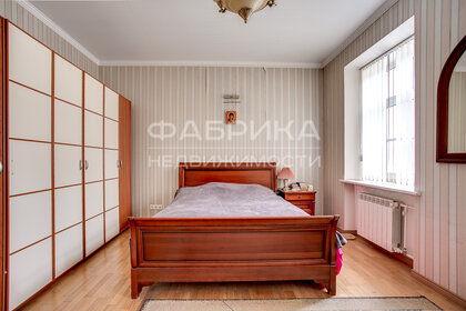 Купить двухкомнатную квартиру до 6 млн рублей в Соликамске - изображение 26