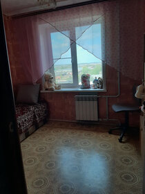 Купить трехкомнатную квартиру с отделкой под ключ на улице Херсонская в Москве - изображение 5