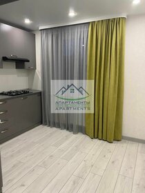 19,3 м², квартира-студия 2 600 000 ₽ - изображение 54