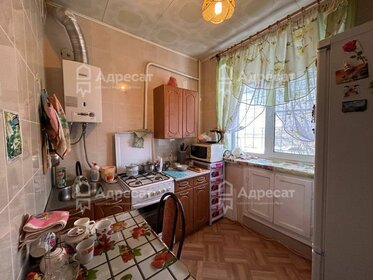 30,5 м², 1-комнатная квартира 2 845 000 ₽ - изображение 20