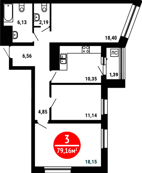 79,2 м², 3-комнатная квартира 8 311 800 ₽ - изображение 1