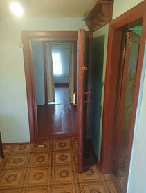 Купить однокомнатную квартиру без отделки или требует ремонта в ЖК Level Причальный в Москве и МО - изображение 21