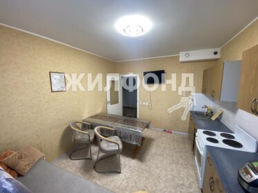 70,5 м², 2-комнатная квартира 14 805 000 ₽ - изображение 41