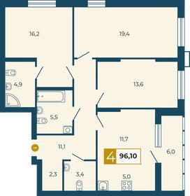 Квартира 99,1 м², 4-комнатная - изображение 3
