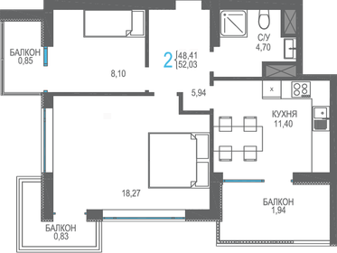 Квартира 52 м², 2-комнатная - изображение 1