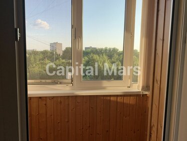 75 м², 3-комнатная квартира 88 500 ₽ в месяц - изображение 35