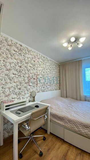 47 м², 2-комнатная квартира 29 500 ₽ в месяц - изображение 51
