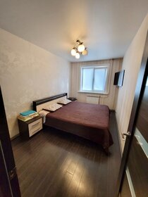 50 м², 2-комнатная квартира 3 500 ₽ в сутки - изображение 55