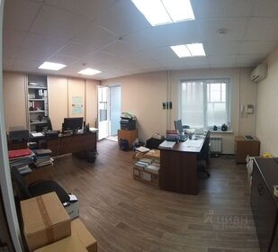 4,6 м², юридический адрес 4 600 ₽ в месяц - изображение 70