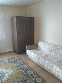 30 м², квартира-студия 13 000 ₽ в месяц - изображение 14