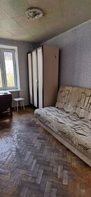 Купить квартиру с высокими потолками на улице Школьный переулок в Парголово - изображение 23