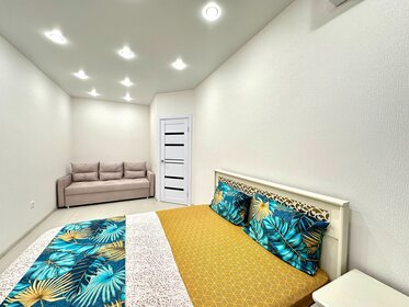 80 м², 2-комнатная квартира 3 800 ₽ в сутки - изображение 111