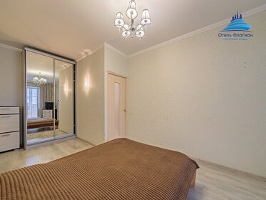 45 м², 1-комнатная квартира 1 700 ₽ в сутки - изображение 64