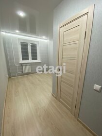 12,1 м², квартира-студия 1 570 000 ₽ - изображение 62