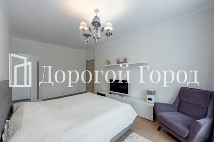 70 м², 2-комнатная квартира 22 900 000 ₽ - изображение 35