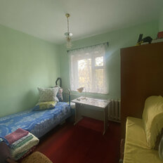 Квартира 45,6 м², 3-комнатная - изображение 5