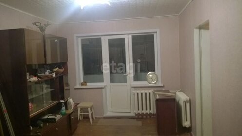 45,6 м², 2-комнатная квартира 3 650 000 ₽ - изображение 42