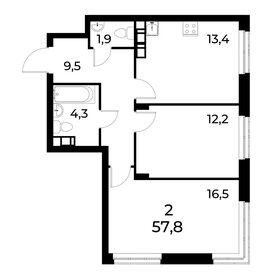 61 м², 2-комнатная квартира 5 890 000 ₽ - изображение 82