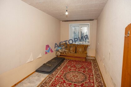 62,6 м², 4-комнатная квартира 4 550 000 ₽ - изображение 63