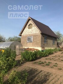 59,7 м² дом, 7,8 сотки участок 2 700 000 ₽ - изображение 46