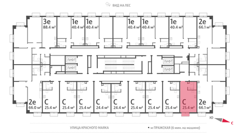 25,4 м², квартира-студия 10 474 096 ₽ - изображение 34