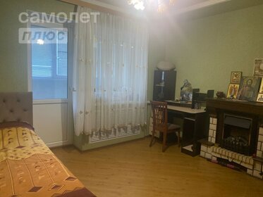 Купить 4-комнатную квартиру в ЖК The Five в Москве и МО - изображение 38