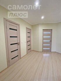 87,8 м², 2-комнатная квартира 10 900 000 ₽ - изображение 65