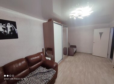 Купить квартиру площадью 23 кв.м. на улице 2-я Рощинская в Москве - изображение 22