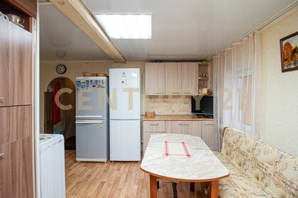 120 м² дом, 10 соток участок 6 580 000 ₽ - изображение 85