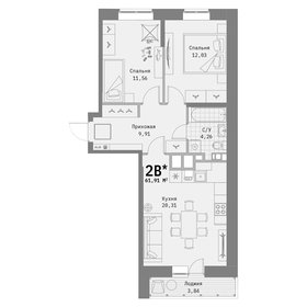 57,6 м², 2-комнатная квартира 5 700 000 ₽ - изображение 50