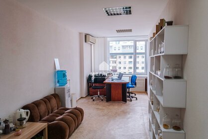 44,2 м², 1-комнатные апартаменты 13 127 400 ₽ - изображение 103