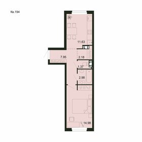 33,9 м², 1-комнатная квартира 4 535 900 ₽ - изображение 65