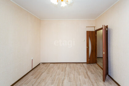 53,1 м², 2-комнатная квартира 7 200 000 ₽ - изображение 48