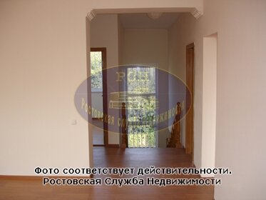 180 м² дом, 4 сотки участок 9 800 000 ₽ - изображение 23